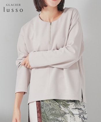 【Honeys公式 / ハニーズ】フロントジップトップス レディース L グレージュ プチプラ 【Honeys公式 / ハニーズ】フロントジップトップス レディース L グレージュ プチプラ