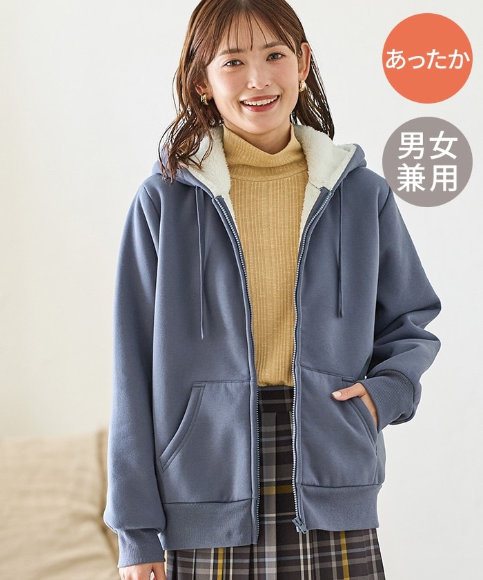 ヨネックス ボア パーカー ジャージ Amazon | [ヨネックス] パーカー