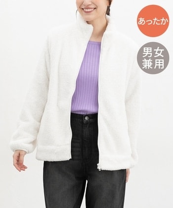 【Honeys公式 / ハニーズ】ボアスタンドジップカーデ レディース LL アイボリー プチプラ 【Honeys公式 / ハニーズ】ボアスタンドジップカーデ レディース LL アイボリー プチプラ