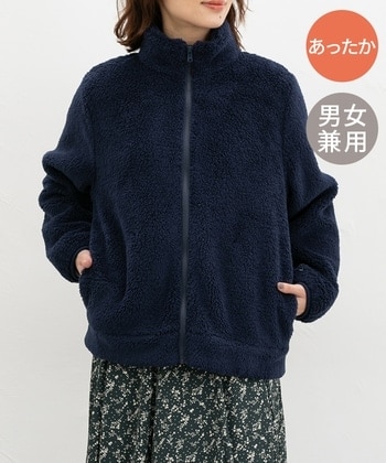 【Honeys公式 / ハニーズ】ボアスタンドジップカーデ レディース S ネイビー プチプラ 【Honeys公式 / ハニーズ】ボアスタンドジップカーデ レディース S ネイビー プチプラ