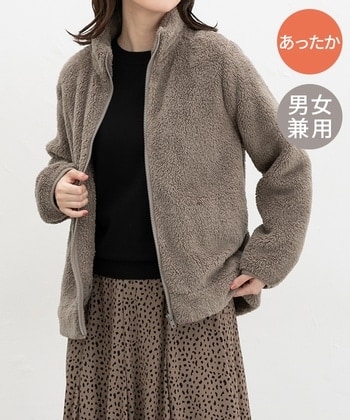 【Honeys公式 / ハニーズ】ボアスタンドジップカーデ レディース S モカ プチプラ 【Honeys公式 / ハニーズ】ボアスタンドジップカーデ レディース S モカ プチプラ