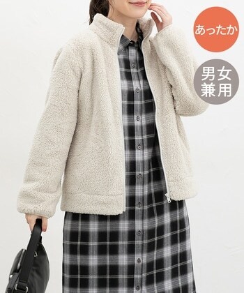 【Honeys公式 / ハニーズ】ボアスタンドジップカーデ レディース L ベージュ プチプラ 【Honeys公式 / ハニーズ】ボアスタンドジップカーデ レディース L ベージュ プチプラ