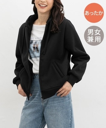 【Honeys公式 / ハニーズ】裏ボアジップパーカー レディース LL ブラック プチプラ 【Honeys公式 / ハニーズ】裏ボアジップパーカー レディース LL ブラック プチプラ