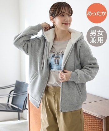 【Honeys公式 / ハニーズ】裏ボアジップパーカー レディース 3L 杢グレー プチプラ 【Honeys公式 / ハニーズ】裏ボアジップパーカー レディース 3L 杢グレー プチプラ