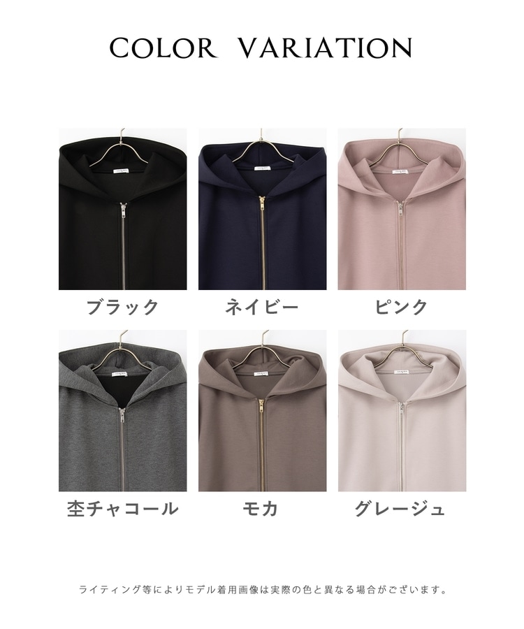 フォクシー ダブルジッパーフード付き Amazon.co.jp: [セカンドルーツ]パーカー フルジップ ファスナー