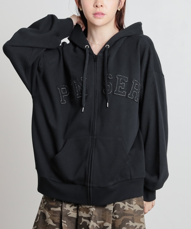 ロゴビッグジップパーカー: トップス｜ハニーズ公式通販