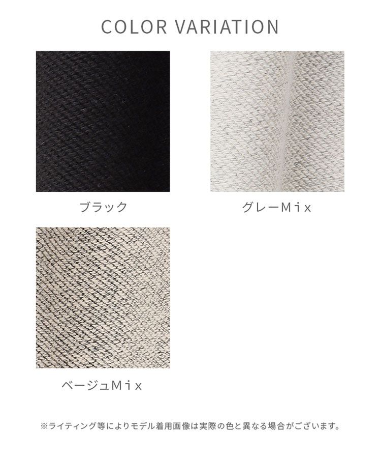 ハニーズ公式通販】Vネックベスト: トップス-Honeys Online Shop ハニーズ公式通販】Vネックベスト: トップス-Honeys Online Shop