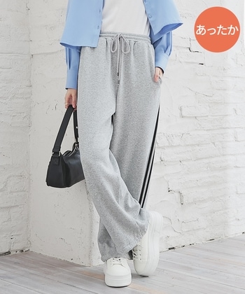 【Honeys公式 / ハニーズ】あったかライン入りパンツ レディース LL 杢グレー プチプラ 【Honeys公式 / ハニーズ】あったかライン入りパンツ レディース LL 杢グレー プチプラ