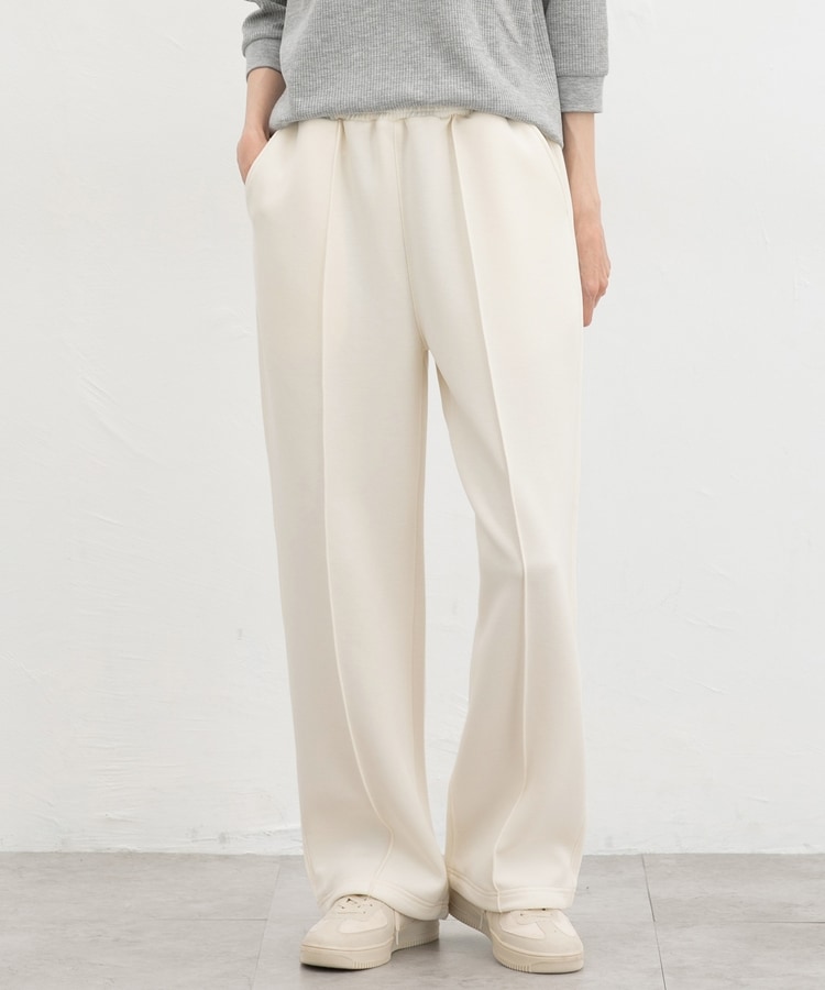 きれいめスウェットパンツ