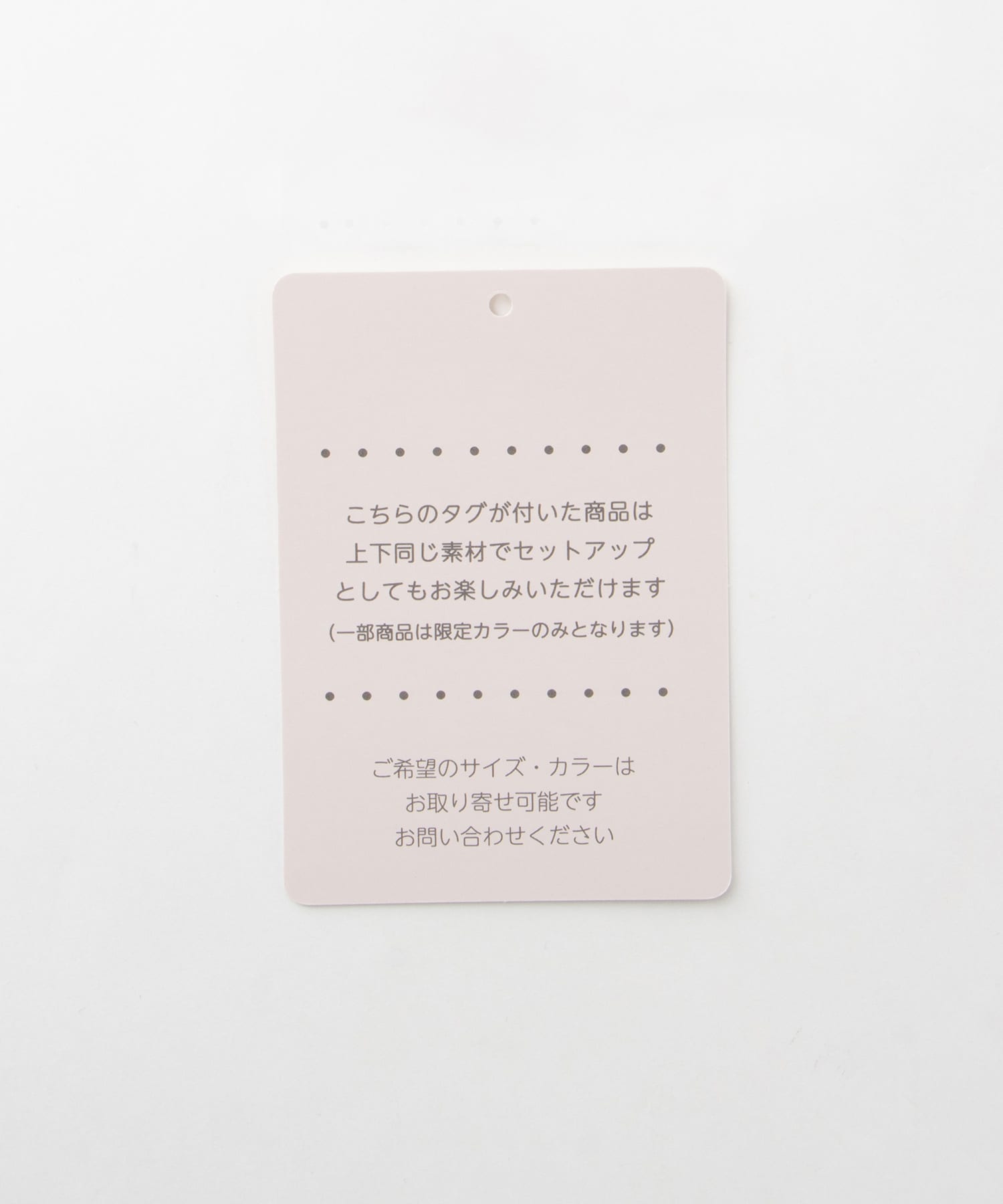 1つ釦テーラードジャケット: アウター｜ハニーズ公式通販