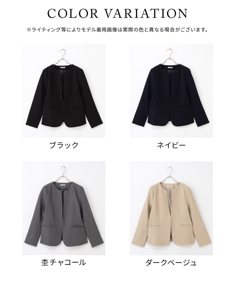 【新品タグ付】パラスパレス　サイズ3 リネン　ノーカラージャケット　ヒッコリー 小さいサイズ】カラーレスジャケット/制菌加工/洗える(ノー