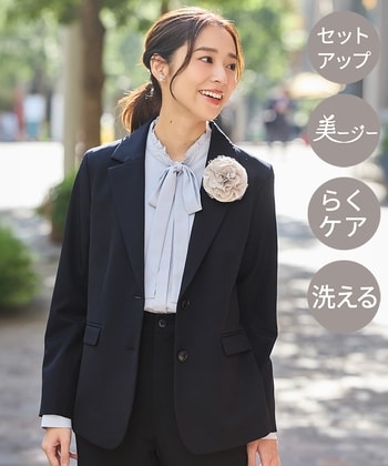 新着商品｜ハニーズ公式通販