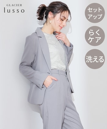 セットアップ(レディース)｜ハニーズ公式通販