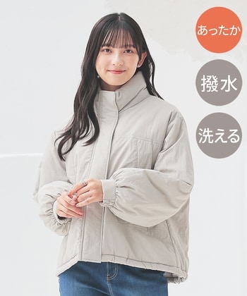 【Honeys公式 / ハニーズ】モンスターブルゾン レディース L グレー プチプラ 【Honeys公式 / ハニーズ】モンスターブルゾン レディース L グレー プチプラ