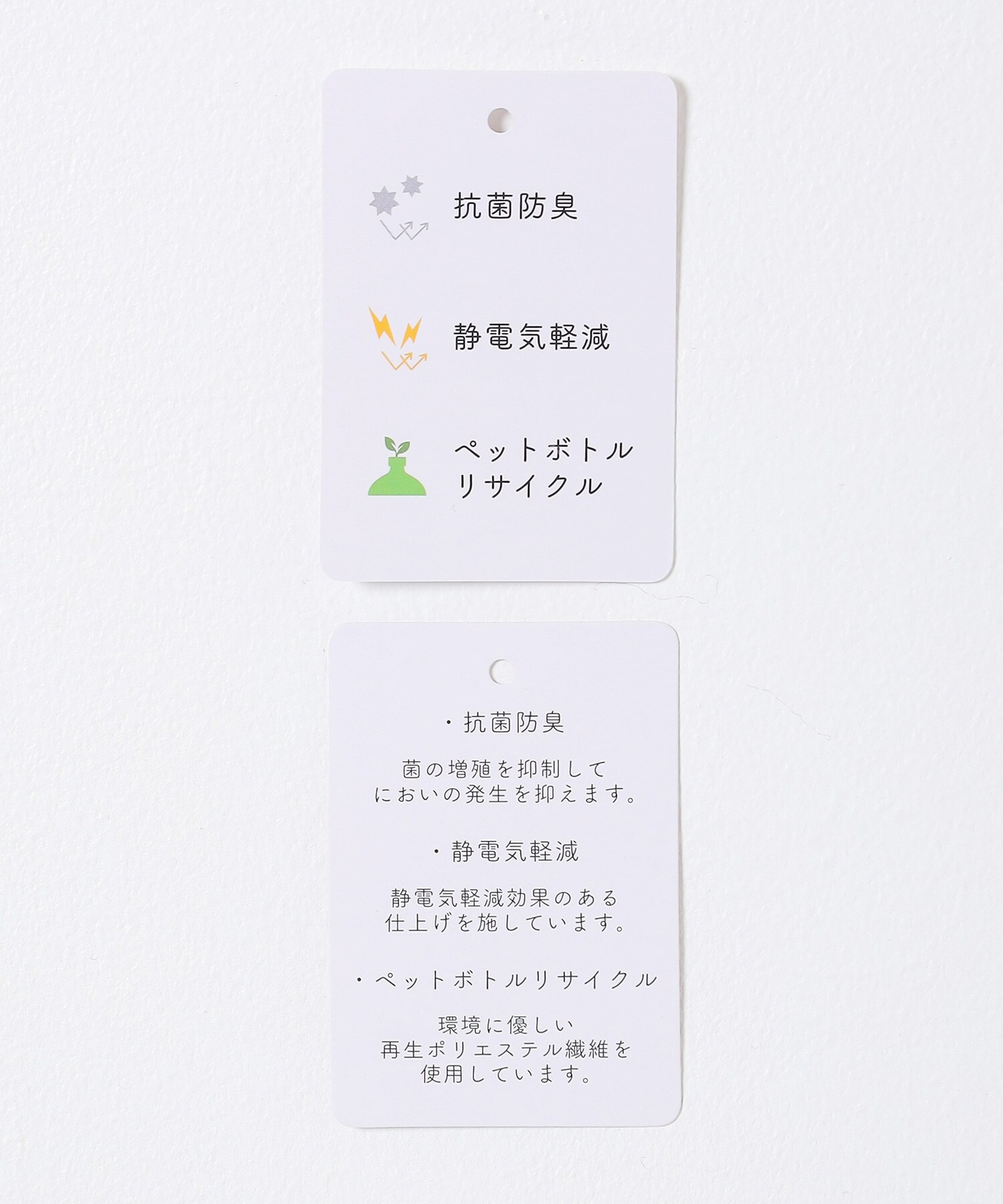 ダッフルコート: アウター｜ハニーズ公式通販