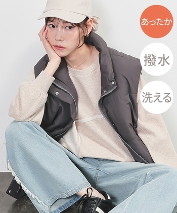 【Honeys公式 / ハニーズ】ファイバーダウンベスト レディース S チャコール プチプラ 【Honeys公式 / ハニーズ】ファイバーダウンベスト レディース S チャコール プチプラ