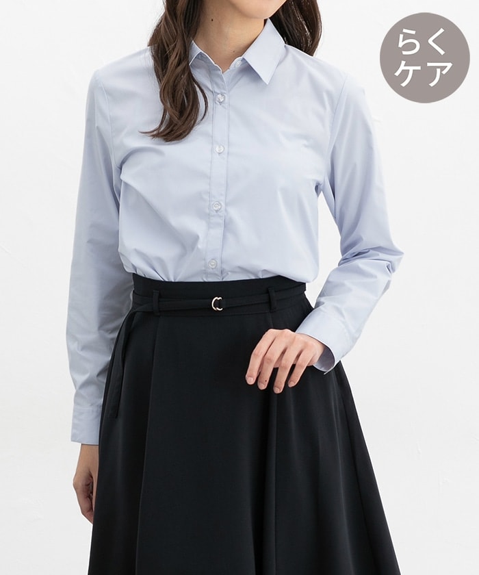 【Honeys公式 / ハニーズ】らくらく伸縮シャツ レディース M ライトブルー プチプラ 【Honeys公式 / ハニーズ】らくらく伸縮シャツ レディース M ライトブルー プチプラ