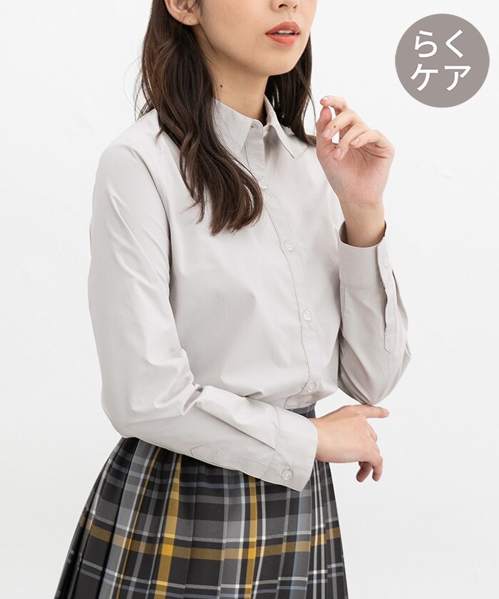 【Honeys公式 / ハニーズ】らくらく伸縮シャツ レディース M グレージュ プチプラ 【Honeys公式 / ハニーズ】らくらく伸縮シャツ レディース M グレージュ プチプラ