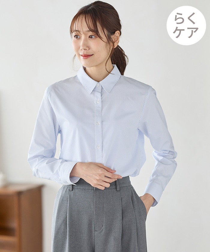 【Honeys公式 / ハニーズ】らくらく伸縮シャツ レディース L オフストライプ プチプラ 【Honeys公式 / ハニーズ】らくらく伸縮シャツ レディース L オフストライプ プチプラ