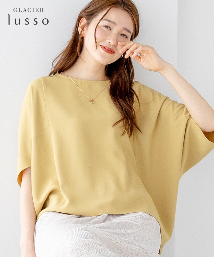 【Honeys公式 / ハニーズ】ポンチョ風ブラウス レディース L マスタード プチプラ 【Honeys公式 / ハニーズ】ポンチョ風ブラウス レディース L マスタード プチプラ