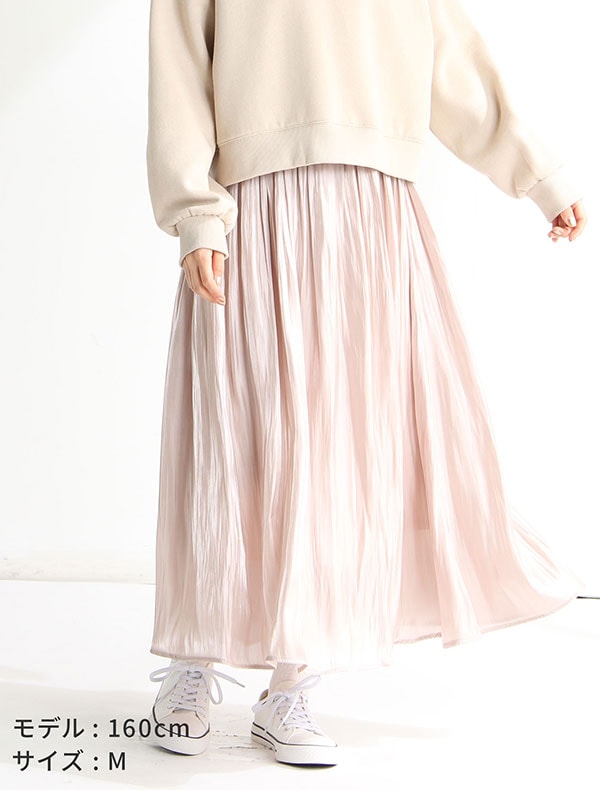 ハニーズ公式通販 ロングスカート Web限定llサイズ有 ボトムス Honeys Online Shop レディースファッション通販