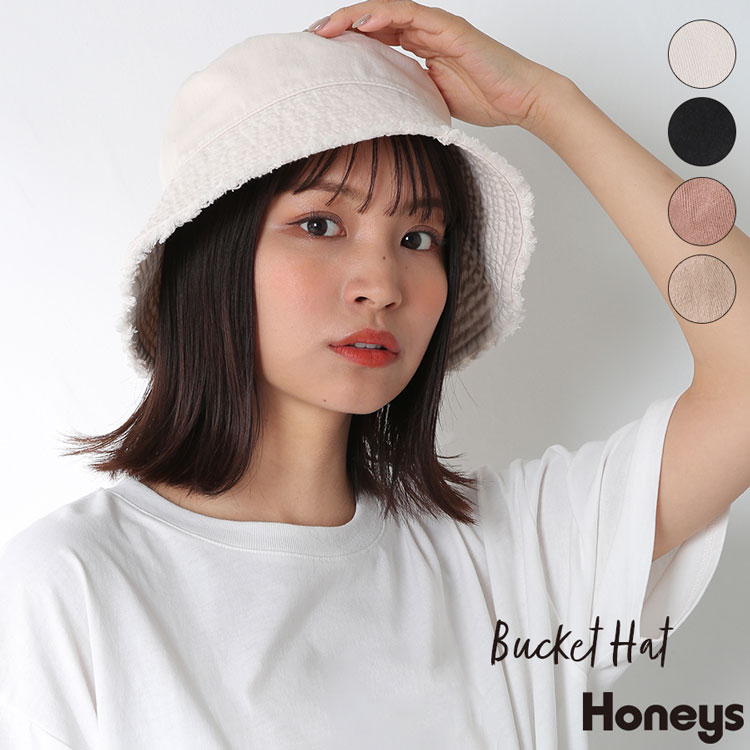 ハニーズ公式通販 フリンジバケットハット ファッショングッズ Honeys Online Shop レディースファッション通販