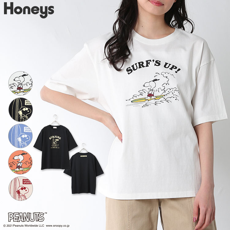 ハニーズ公式通販 スヌーピーｔシャツ トップス Honeys Online Shop レディースファッション通販