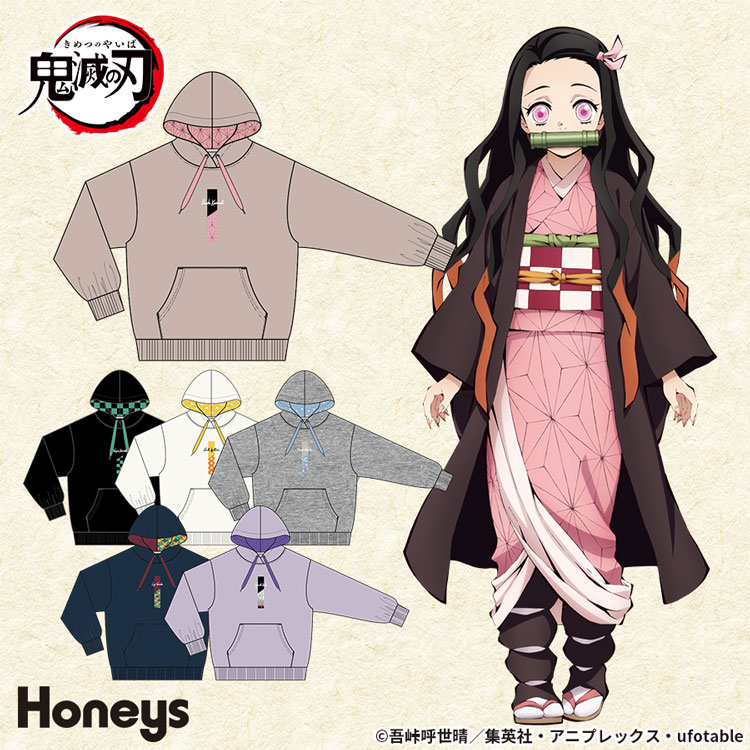ハニーズ公式通販 パーカー 鬼滅の刃 トップス Honeys Online Shop レディースファッション通販