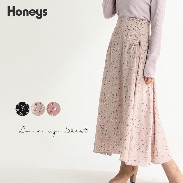 ハニーズ公式通販 レースアップスカート Web限定llサイズ有 ボトムス Honeys Online Shop レディースファッション通販