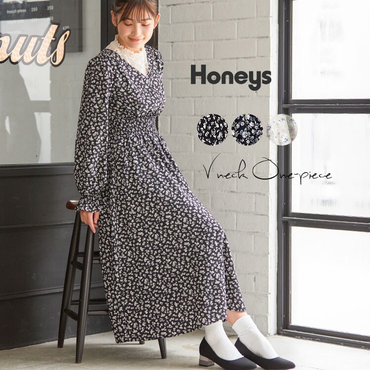 ハニーズ公式通販 ｖネックワンピース Web限定llサイズ有 ワンピース Honeys Online Shop レディースファッション通販