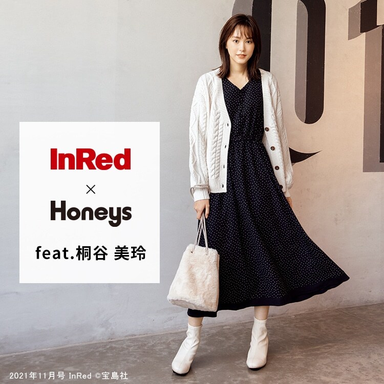 ハニーズ公式通販 配色ワンピース ワンピース Honeys Online Shop レディースファッション通販