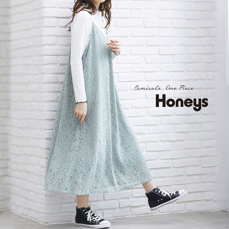 ハニーズ公式通販 レースキャミワンピース ワンピース Honeys Online Shop