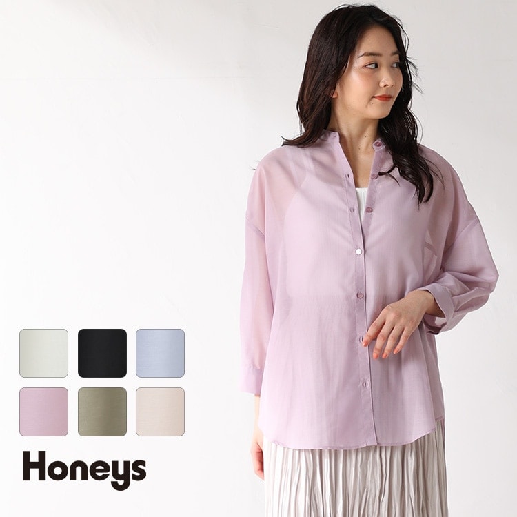 herlipto シアーシャツ(honey S) 新品未使用-