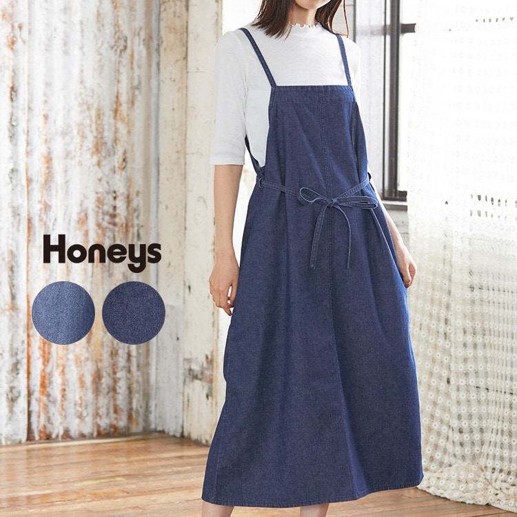 ハニーズ公式通販 デニムジャンパースカート ワンピース Honeys Online Shop レディースファッション通販 ハニーズ公式通販 デニムジャンパースカート ワンピース Honeys Online Shop レディースファッション通販