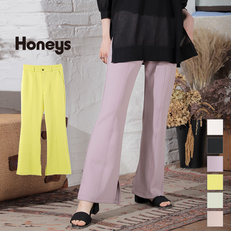 ハニーズ公式通販 フレアパンツ ボトムス Honeys Online Shop レディースファッション通販