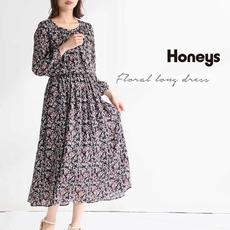 ハニーズ公式通販 花柄ロングワンピース ワンピース Honeys Online Shop レディースファッション通販