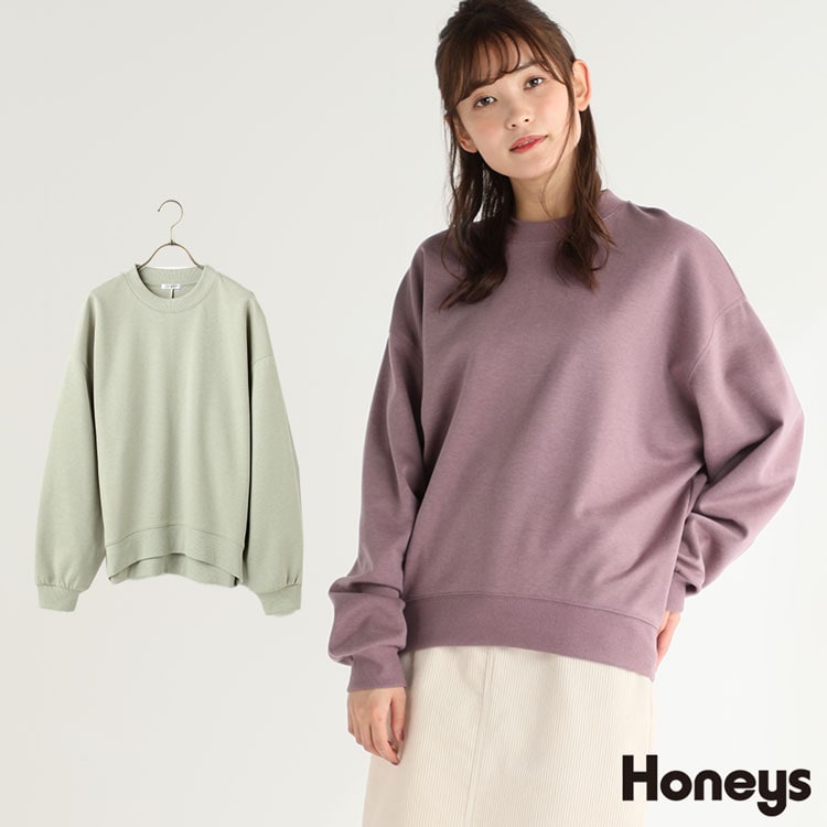 ハニーズ公式通販 ハイネックプルオーバー トップス Honeys Online Shop レディースファッション通販