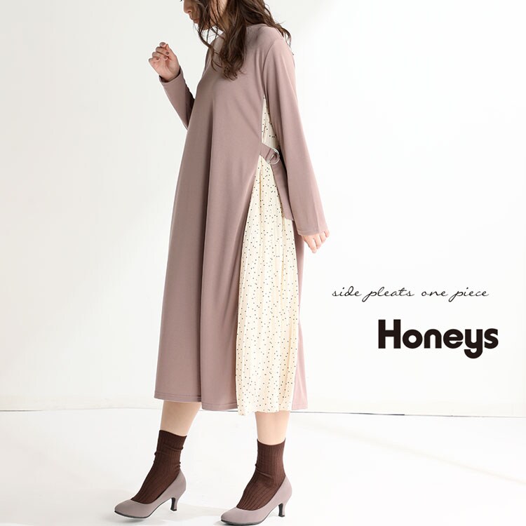 ハニーズ公式通販 脇プリーツワンピース ワンピース Honeys Online Shop レディースファッション通販