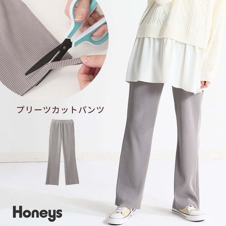 ハニーズ公式通販 プリーツカットパンツ ボトムス Honeys Online Shop レディースファッション通販