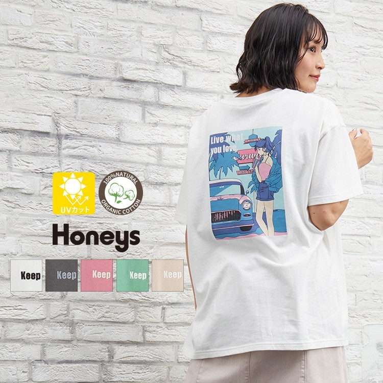 ハニーズ公式通販 イラストプリントｔシャツ トップス Honeys Online Shop レディースファッション通販