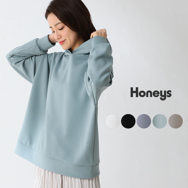 ハニーズ公式通販 きれいめパーカー トップス Honeys Online Shop レディースファッション通販