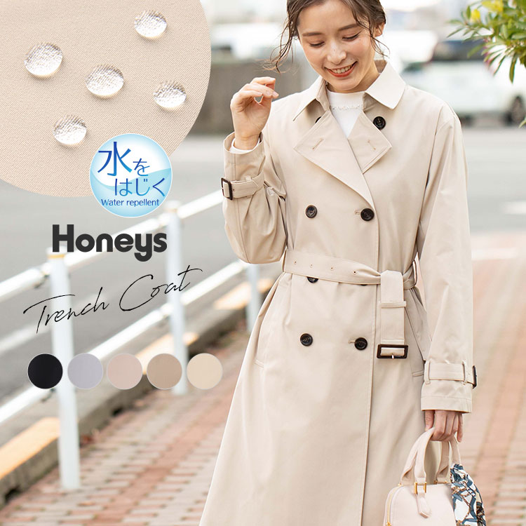 ハニーズ公式通販 トレンチコート アウター Honeys Online Shop