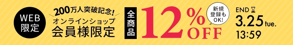 Ly[