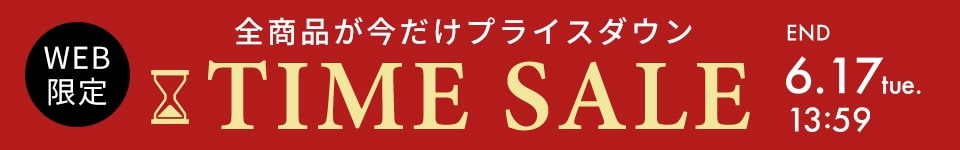 Ly[