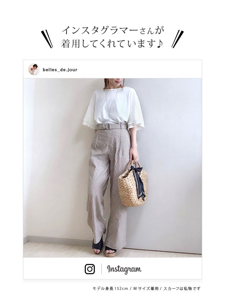�C���t���G���T�[