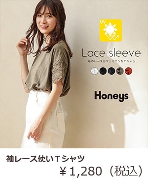[XgsVc