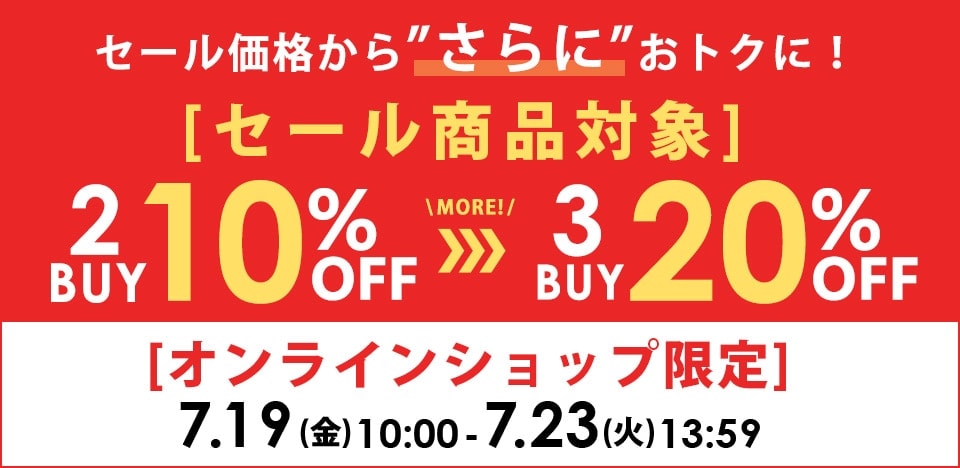 �C�x���g