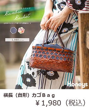 �����i��`�j�J�S�a����