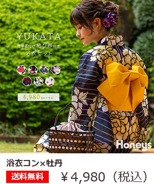 ���߃R���~���O