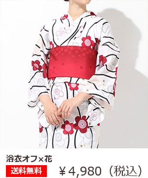 ���߃I�t�~��